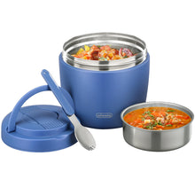Load image into Gallery viewer, Thermo Food Jar for Hot Food